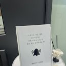 루엘스튜디오 웨딩촬영 셀렉 후기(W 셀렉라운지)