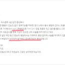 봄날동물병원 이미지