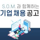 (주)피엠피 네이버블로그