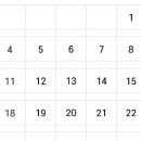 연세노보비뇨의학과의원 이미지