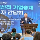 열린세무회계사무소 - 아산시 시민로457번길 20 | 열린세무회계사무소