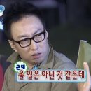 차차차세차장 | 다함께 차차차