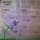 재경 청주고 48회 송년회 및 골프 대회-2016년 11월 29일(화) 이미지