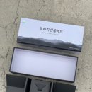 싸바리박스 패키지 제작 후기(선물박스 제작) - 박스제작 전문업체 감성패키지