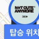 NR-4[계백로]-하-500 | 2025 +10+1+1