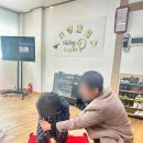 완산약국 | 병원 가는 길, 더 이상 외롭지 않아요! (전주완산병원동행 후기)