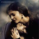 구자리쉬 (Guzaarish, 2010) - 뮤지컬, 드라마 | 인도 | 리틱 로샨, 아이쉬와라야 라이, 아디티야 로이 카푸르 이미지