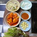 고바우문구 이미지