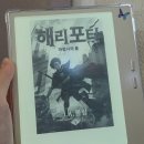 김승주미용실 | 그런데 그뿐만이 아니었다