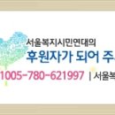 연세준정신건강의학과의원 이미지