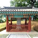 김육불망비 네이버블로그