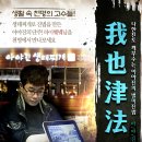 천명상조