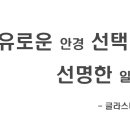 글라스타 이천이현고앞점 | 글라스타 이천이현고앞점
