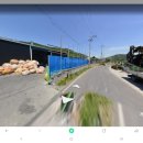 개진옥산공인중개사사무소 이미지