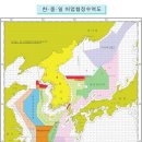 동해-단속-34 이미지