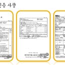 허종한의원 이미지