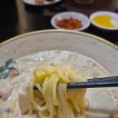 유니유니 | 광화문 중식 맛집 검향각 짬뽕 유니짜장 후기