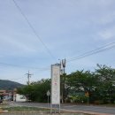 칠원추어탕