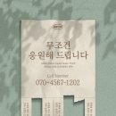 1202 이미지