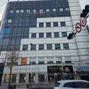 벨레사 | 부산 사상 왁싱 잘하는 곳 주례동 브라질리언 왁싱 벨레사 브로우&왁싱 방문 후기