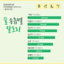 아주편한병원