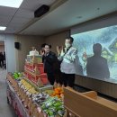 성은효요양병원 | 거창 요양병원 성은효요양병원 오늘의 소식[2025.12. 24.]