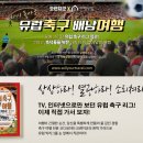 소유(SOYU) 이미지