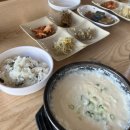 봉동참비지 이미지