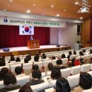 영양교육청 이미지