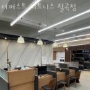 대구시 헬스장 더퍼스트 피트니스 칠곡점 할인 영업시간 가는길