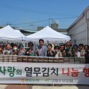 평동농협 이미지