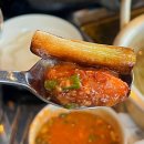 [연산동 맛집] 부산에서 즐기는 대구3대막창 &#34;연막창 연산점&#34; 미친 겉바속촉 내돈내산 솔직후기