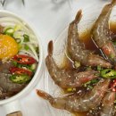 밥도둑반찬가게 이미지