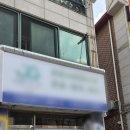 광덕약국 이미지