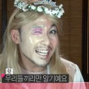 아녹플라워