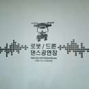 고고랜드 이미지