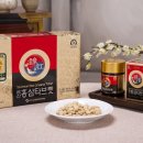 홍삼천지