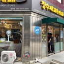 장수제과&카페 - 포항시 남구 문덕로 9 | 장수제과&카페