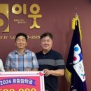가정1리 마을회관 이미지