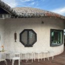 이스트 케이프 이미지