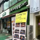 이레스시야 이미지