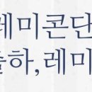 CU북내점 이미지