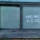 대중목욕탕 이미지