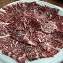 언양암소불고기 이미지