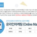에이스광고기획