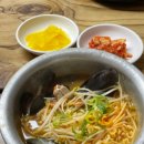 통영엔해물