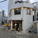 삼부회관 | 대흥역 피자 맛집 오르노 마포본점 공덕 화덕피자 분위기 좋은 이탈리안 레스토랑 추천