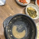한약먹은추어탕 | 부천 맛집 한약먹은 추어탕 원기회복 이열치열 체력 보강 내돈내산
