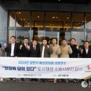 호텔더본제주 이미지