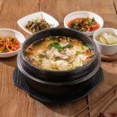 시골향기